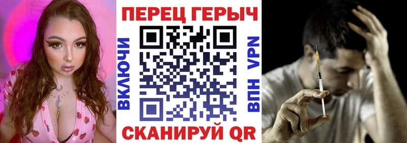 Купить  Константиновск  Героин герыч 