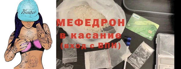 спиды Зеленокумск