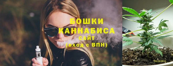 мескалин Зерноград