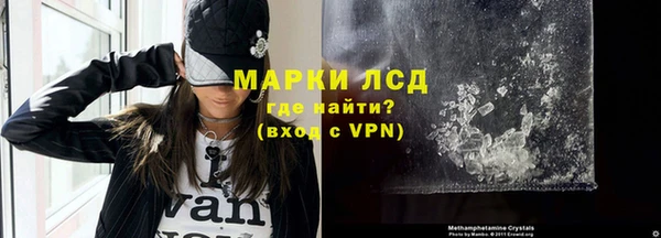 дмт Зеленодольск