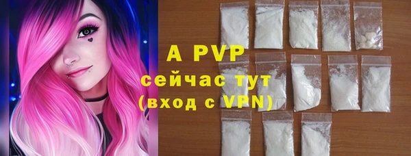 дмт Зеленодольск