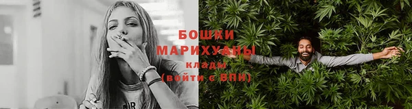 мескалин Зерноград