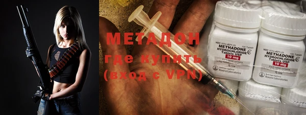 мескалин Зерноград