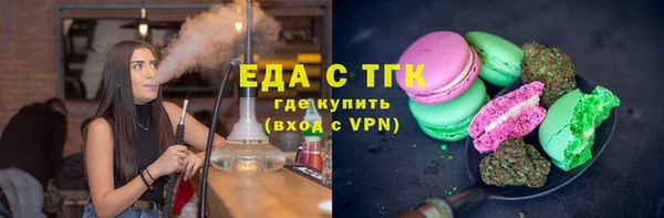 дмт Зеленодольск