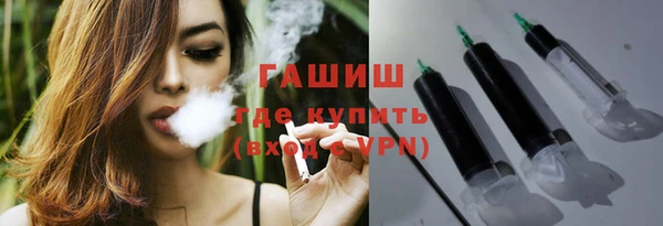спиды Зеленокумск
