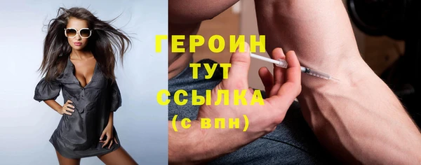 дмт Зеленодольск