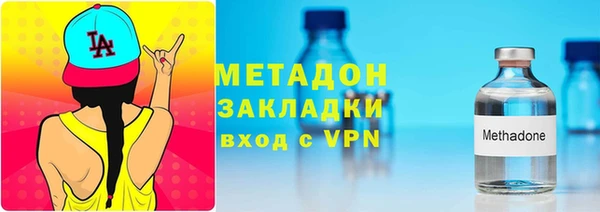 дмт Зеленодольск