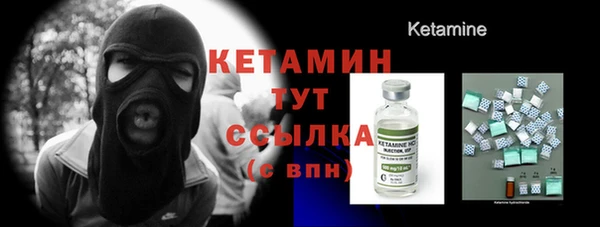 спиды Зеленокумск