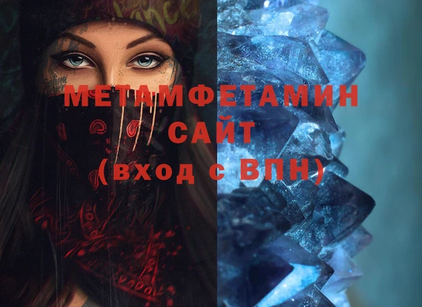 дмт Зеленодольск