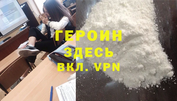 дмт Зеленодольск