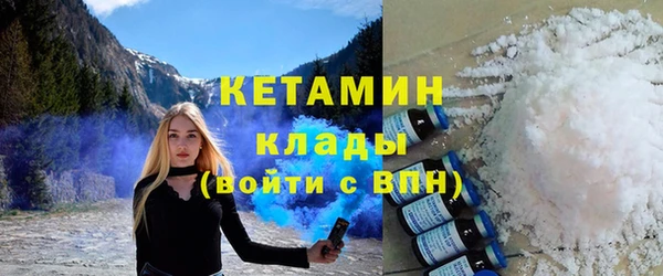 спиды Зеленокумск