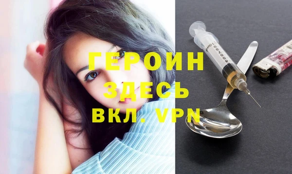 дмт Зеленодольск