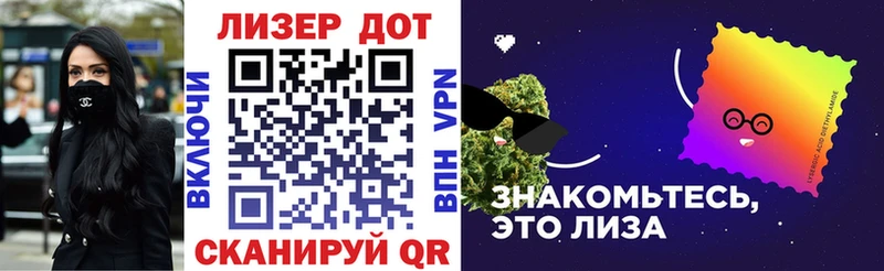 Марки N-bome 1,8мг  Купить  Константиновск 