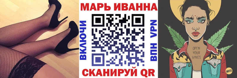 Бошки марихуана марихуана  Купить где  Константиновск 